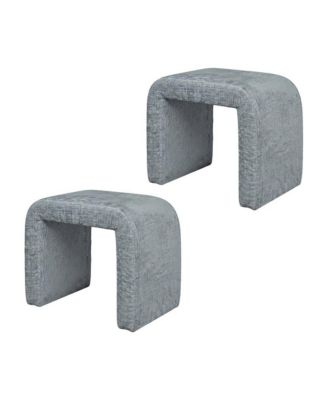 Jacquard Upholstered Waterfall Ottoman Bench, Petite Set of 2