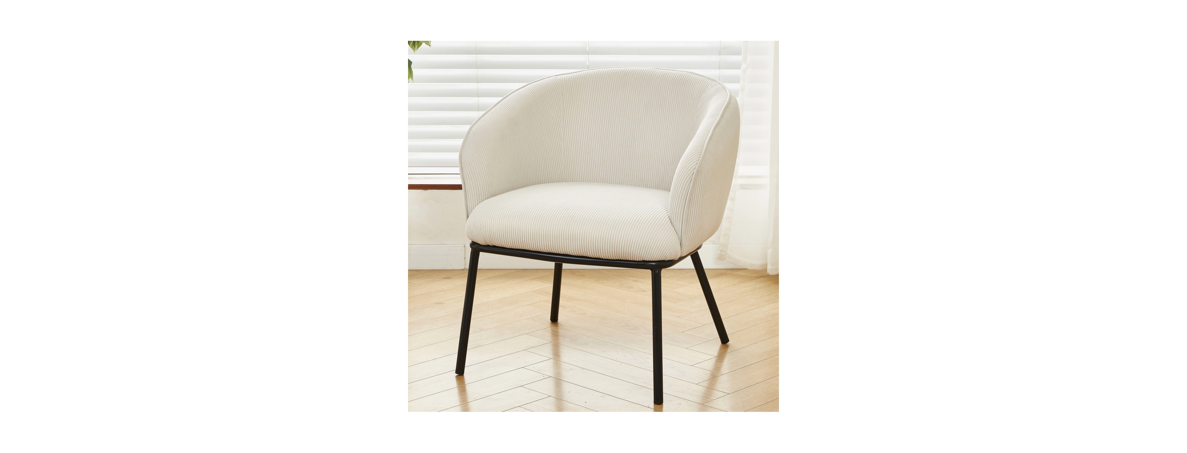 Streamdale Furniture Modern Corduroy Accent Chair with Metal Legs