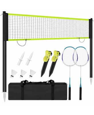 Portable Badminton Net Set Easy Setup Stable All Age Friendly Complete Gift