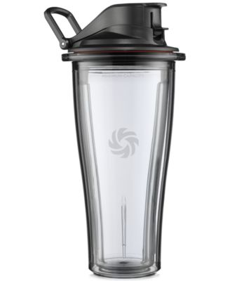 Vitamix - Blending Cup