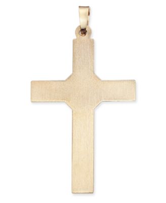 Ridged Cross Pendant in 14k Gold