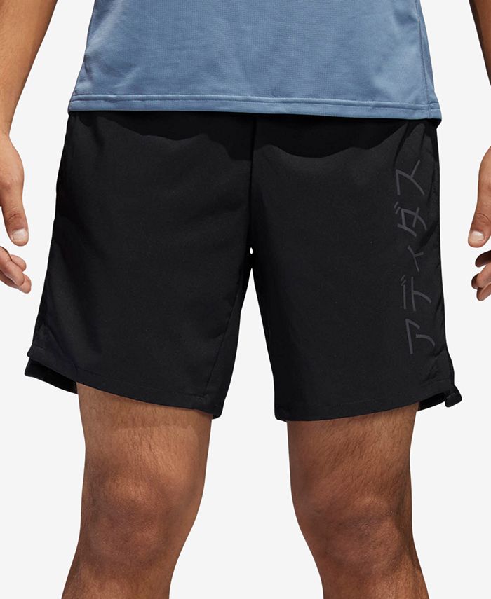 adidas Men's Supernova TKO ClimaCool® Shorts & Reviews - Shorts - Men ...