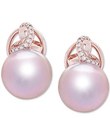 Cultured Ming Pearl (12mm) & Diamond (1/10 ct. t.w.) Stud Earrings in 14k Rose Gold