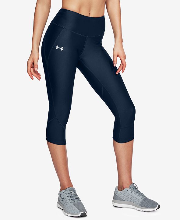 fly by leggings under armour