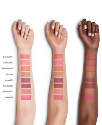 Shiseido Minimalist Whipped Powder Blush, 0.17-oz.