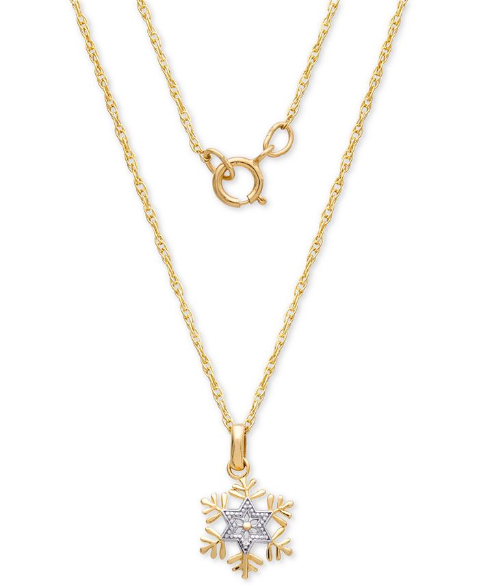 Disney Children s Two Tone Frozen Snowflake 15