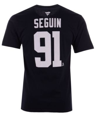 cheap tyler seguin jersey