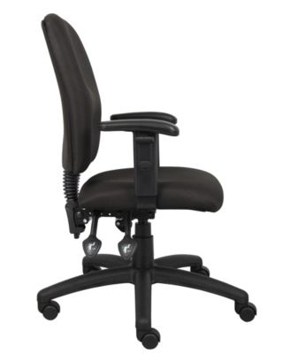 Multi-Function Fabric Task Chair W/ Adjustable Arms