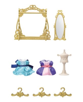 Redbox - Boutique Fashion Set