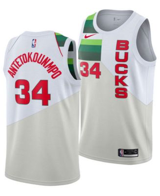 Nike Men's Giannis Antetokounmpo Milwaukee Bucks Statement Swingman Jersey  - Macy's