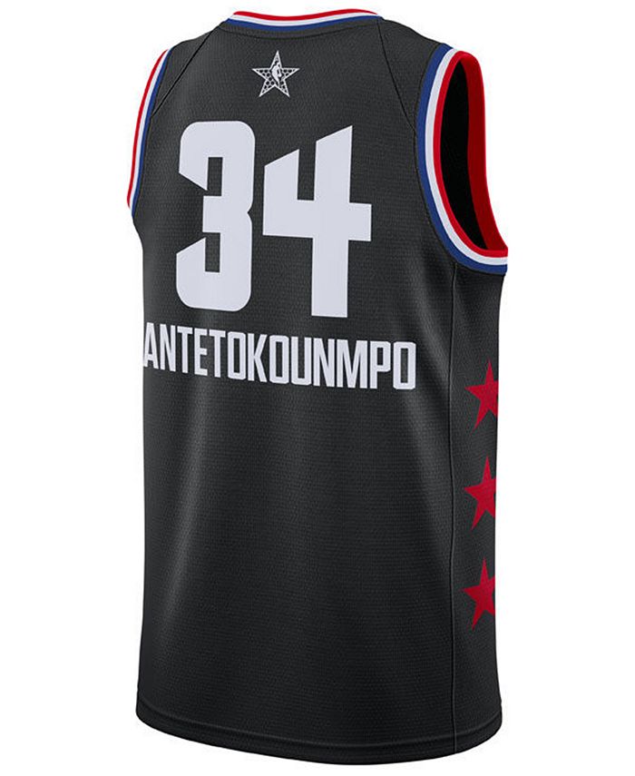 Nike Men's Giannis Antetokounmpo Milwaukee Bucks All-Star Swingman ...