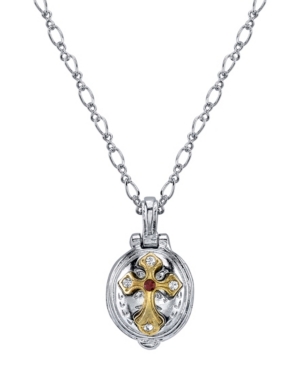 image of Symbols of Faith Silver-Tone and 14K Gold-Dipped St. Jude Lift-Up Necklace 20