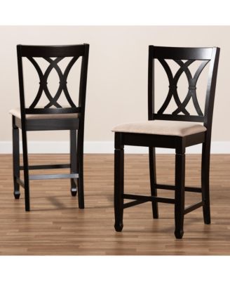 Reneau Pub Chair Set, Set of 2
