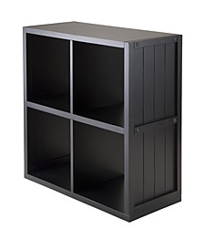 2 x 2 Cube Shelf with Wainscoting Panel