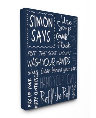 Home Decor Simon Says Bath Rules Chalkboard Bathroom Canvas Wall Art, 24" x 30"
