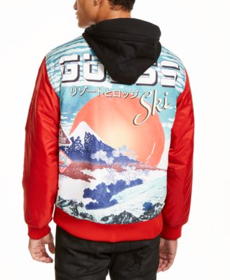 GUESS - Men's New Wave Hooded Bomber Jacket