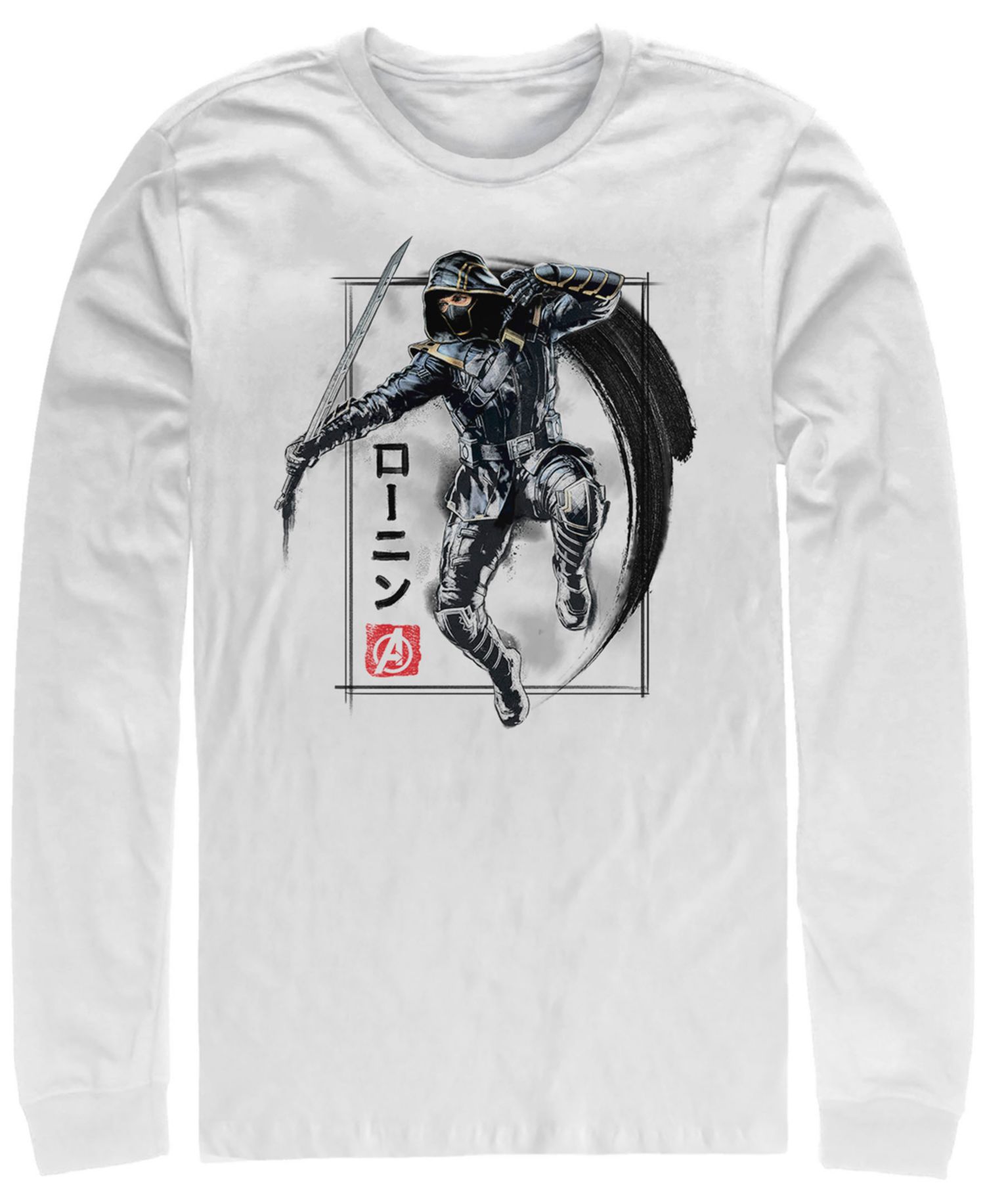 Marvel Men's Avengers Endgame Ronin Jump Action Pose, Long Sleeve T-shirt