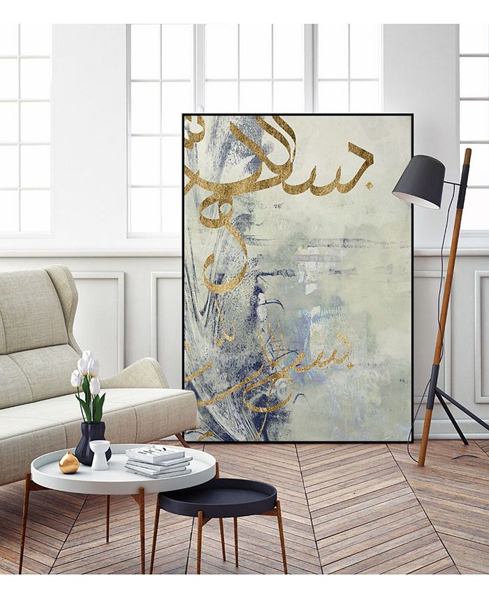 Giant Art - 