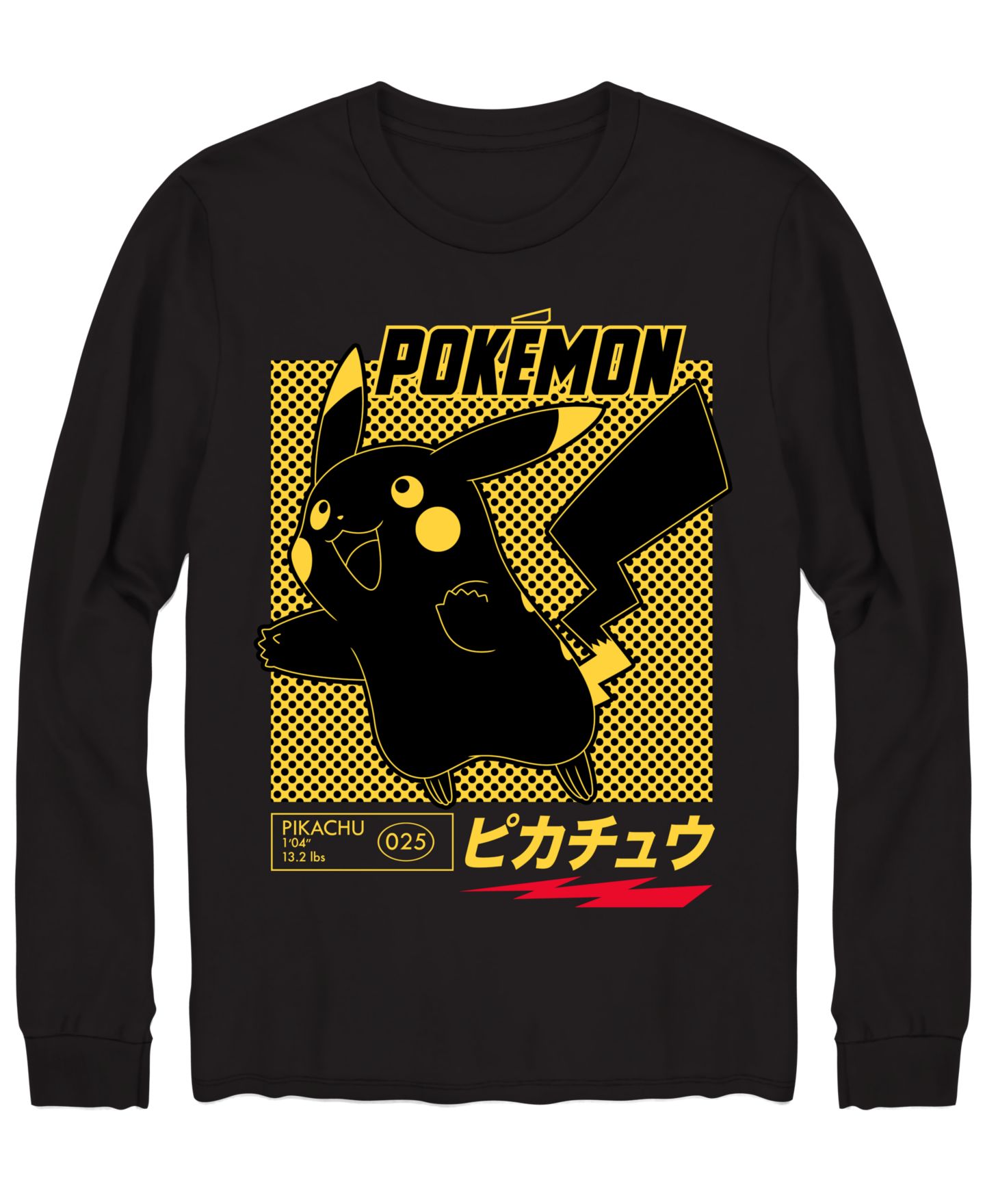Мужская футболка AIRWAVES Pika Speed Graphic, цвет: Pika Speed Mens Graphic T-Shirt — фото 1