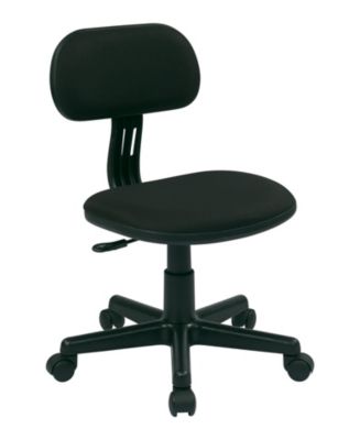 Student Task Chair - Macy's
