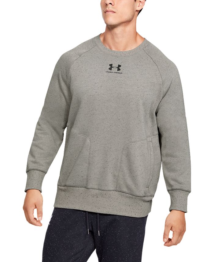 Under armour shop speckled fleece