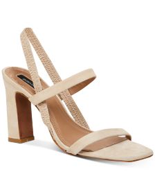 Bcbgmaxazria Shoes For Women Macy S Shop new and gently used items with safe shipping and easy returns. bcbgmaxazria shoes for women macy s