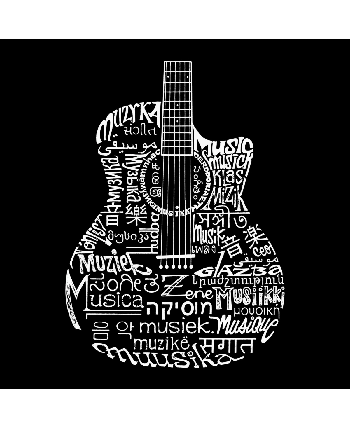 La Pop Art Men's Word - Languages Guitar T-Shirt