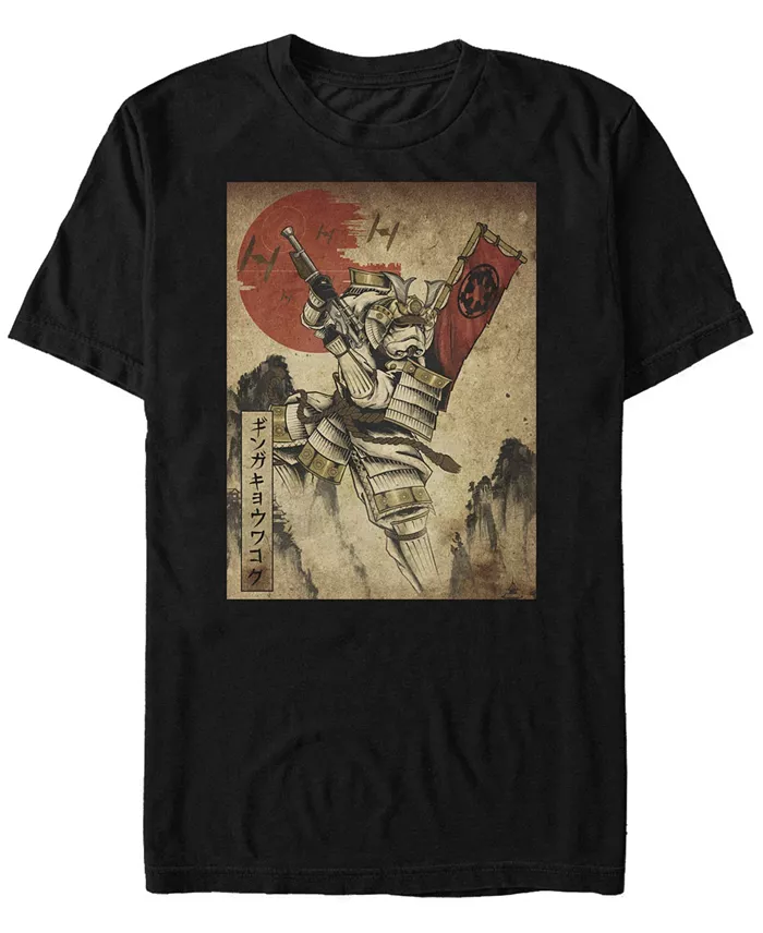 Men's Star Wars Galactic Republic Kanji Short Sleeve T-shirt