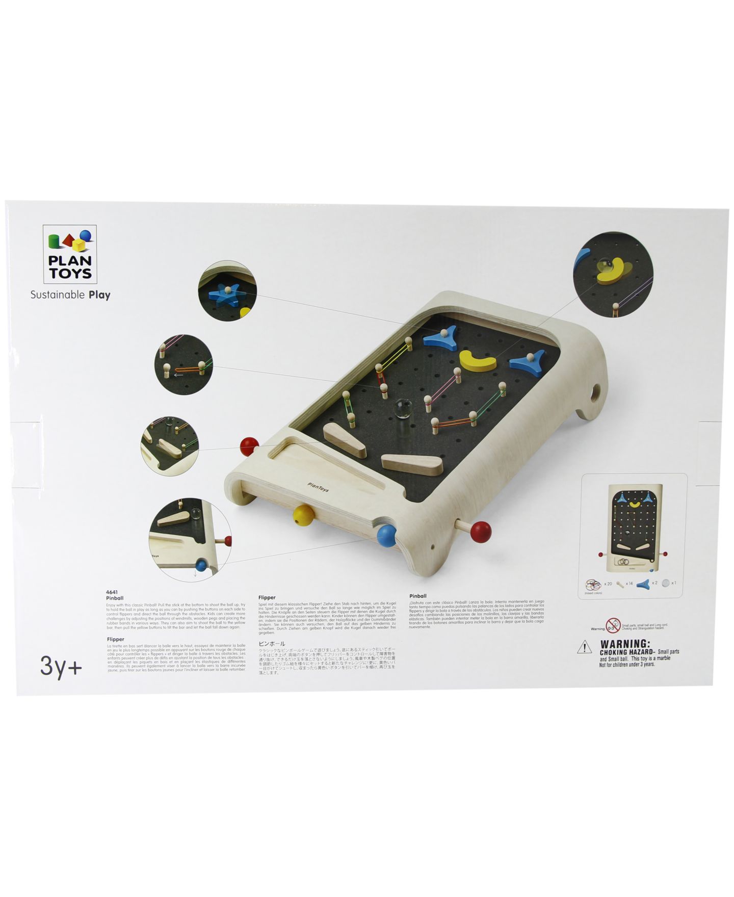 Детская игрушка Plan Toys Pinball — фото 5