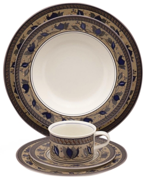 Mikasa "Arabella" Salad Plate