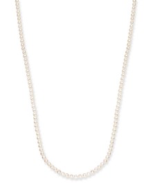 54 inch Cultured Freshwater Pearl Strand Necklace (7-8mm)