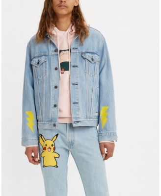 Trucker Jacket 