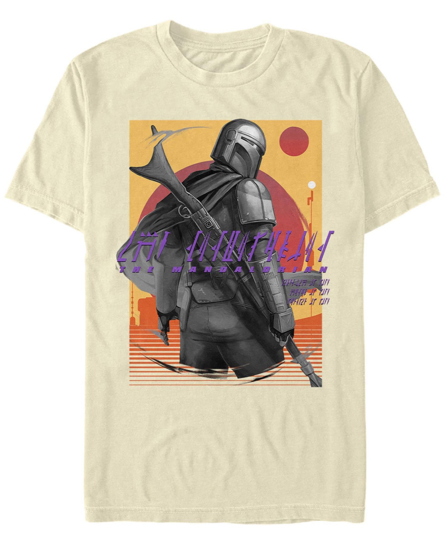 Men's Western Slinger Short Sleeve Crew T-shirt