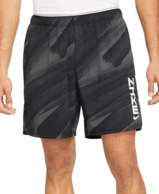 Nike - Men's Dri-FIT Sport Clash Woven Training Shorts