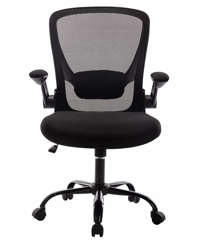 Furniture of America Xcalla Adjustable Office Chair Macy's
