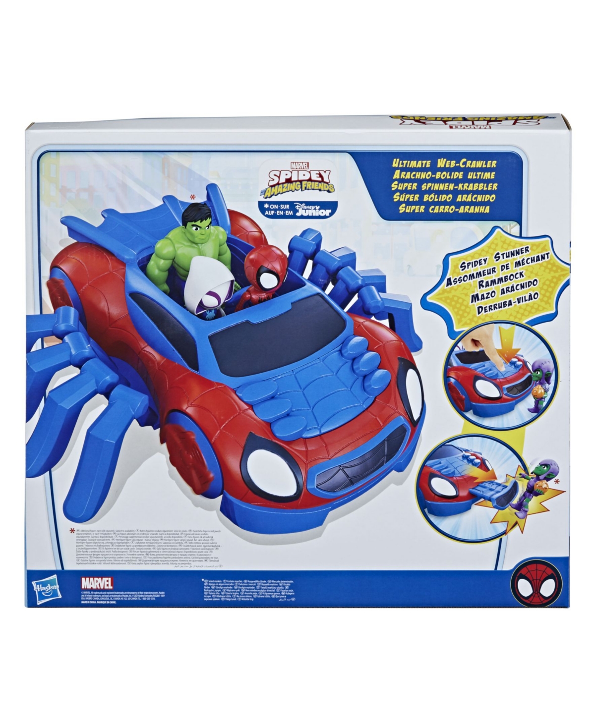 Spidey And His Amazing Friends Kids' Saf Ultimate Web Crawler Playset In No Color