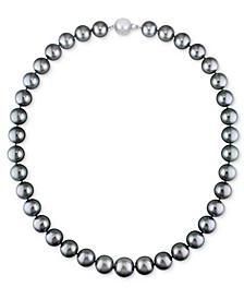 Cultured Tahitian Pearl (10-12-1/2mm) Strand 18" Collar Necklace
