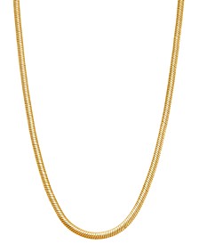 Snake Link 18" Chain Necklace in 10k Gold