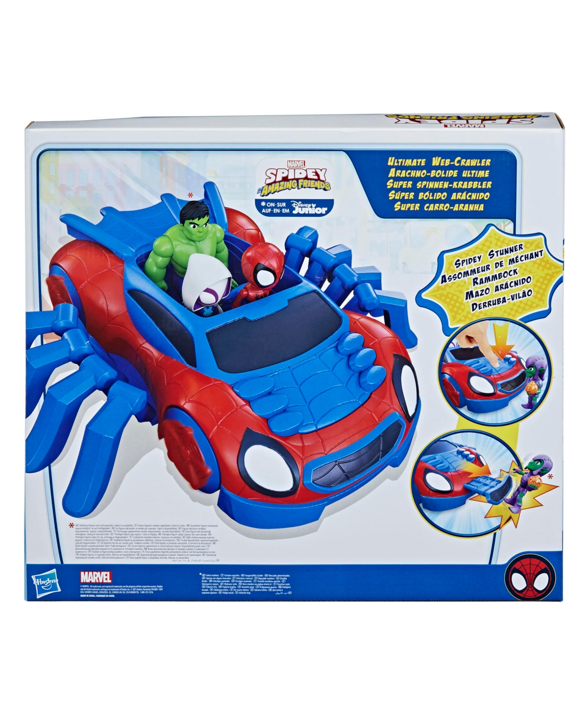 Shop Spidey And His Amazing Friends Saf Ultimate Web Crawler Playset In No Color