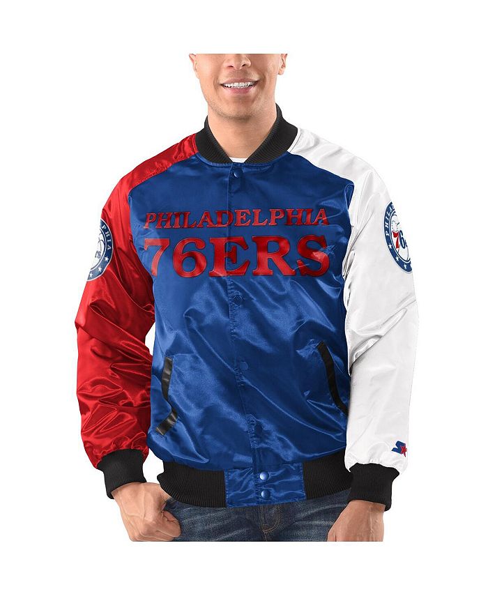 Royal Blue Varsity Philadelphia 76ers Leather Jacket - HJacket