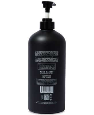 Lemongrass Tea Conditioner, 32 oz.