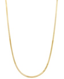 Herringbone Link Chain Necklace in 10k Gold, 16" + 2" extender