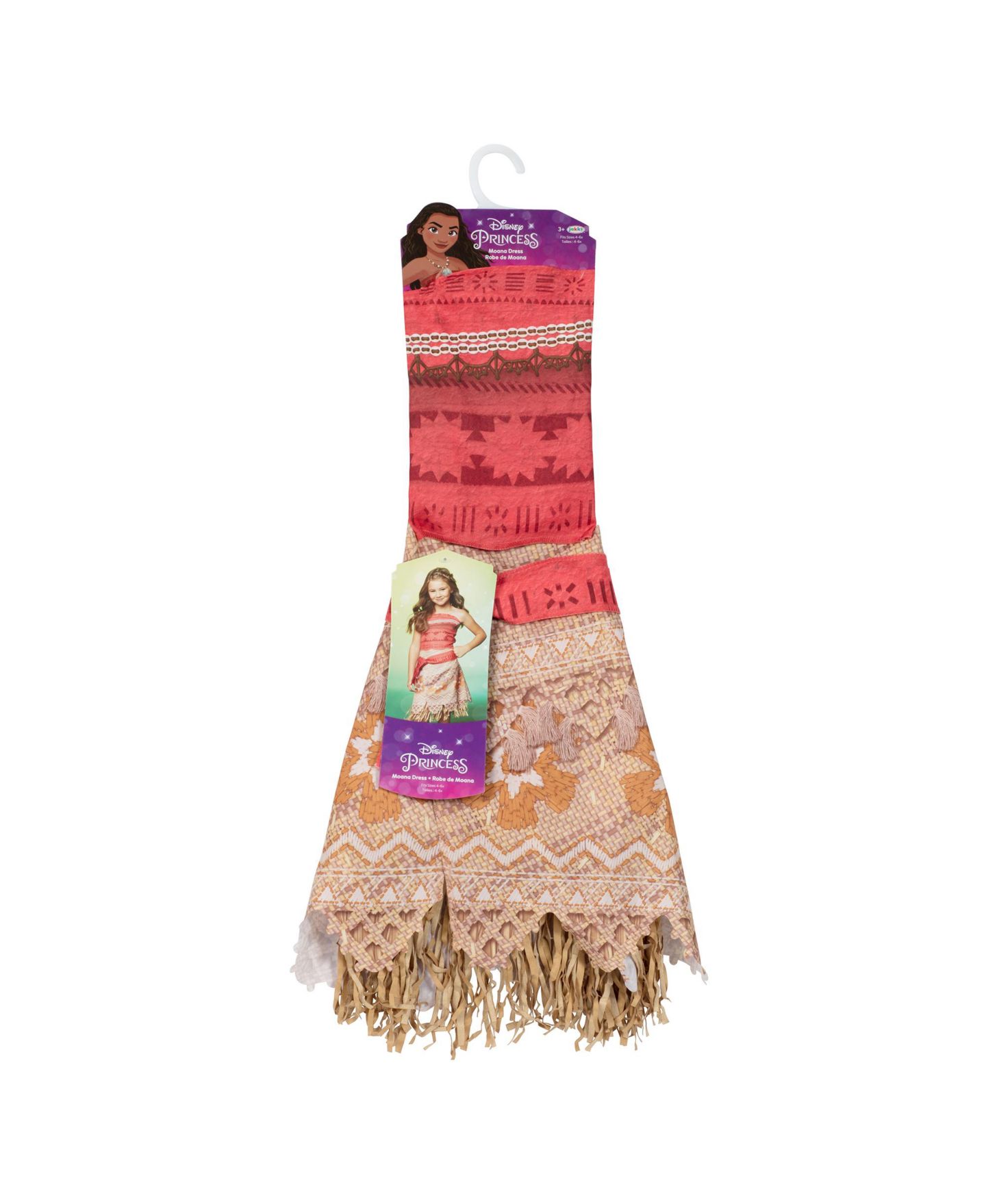 Детские куклы Disney Princess Moana's Adventure Outfit Costume Set — фото 1