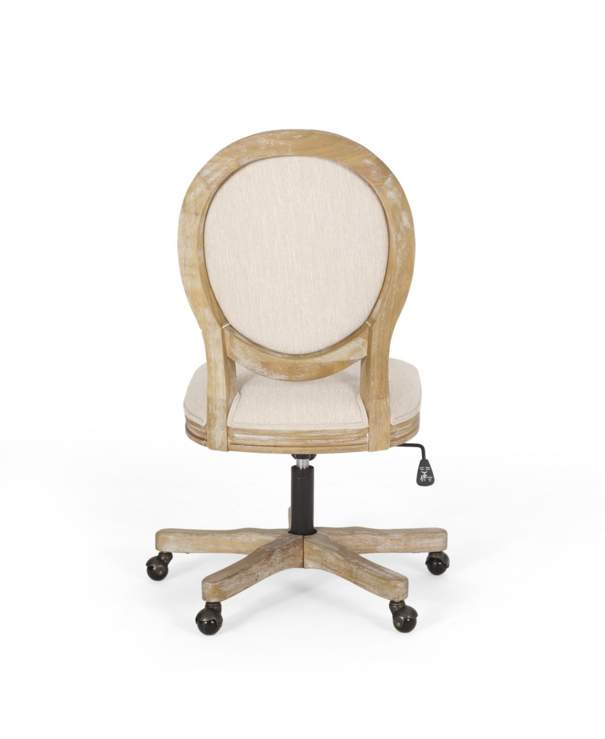 NOBLE HOUSE PISHKIN FRENCH COUNTRY UPHOLSTERED SWIVEL OFFICE CHAIR