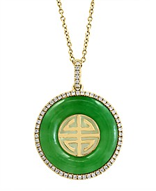 EFFY® Jade & Diamond (1/4 ct. t.w.) Longevity Symbol 18" Pendant Necklace in 14k Gold (Also in Onyx)
