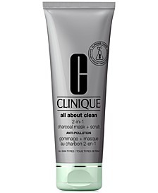 Receive a Free Full-Size Charcoal Mask with any $55 Clinique purchase (a $30 value!)