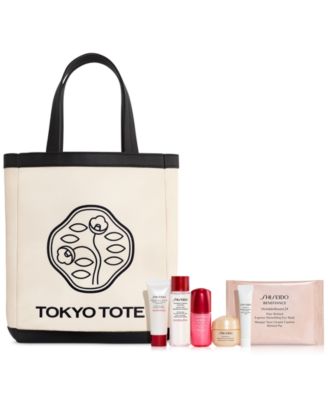 Shiseido - Spend More, Get More! Choose Your FREE 7pc Gift with any $150  Purchase (A $110 Value!)*