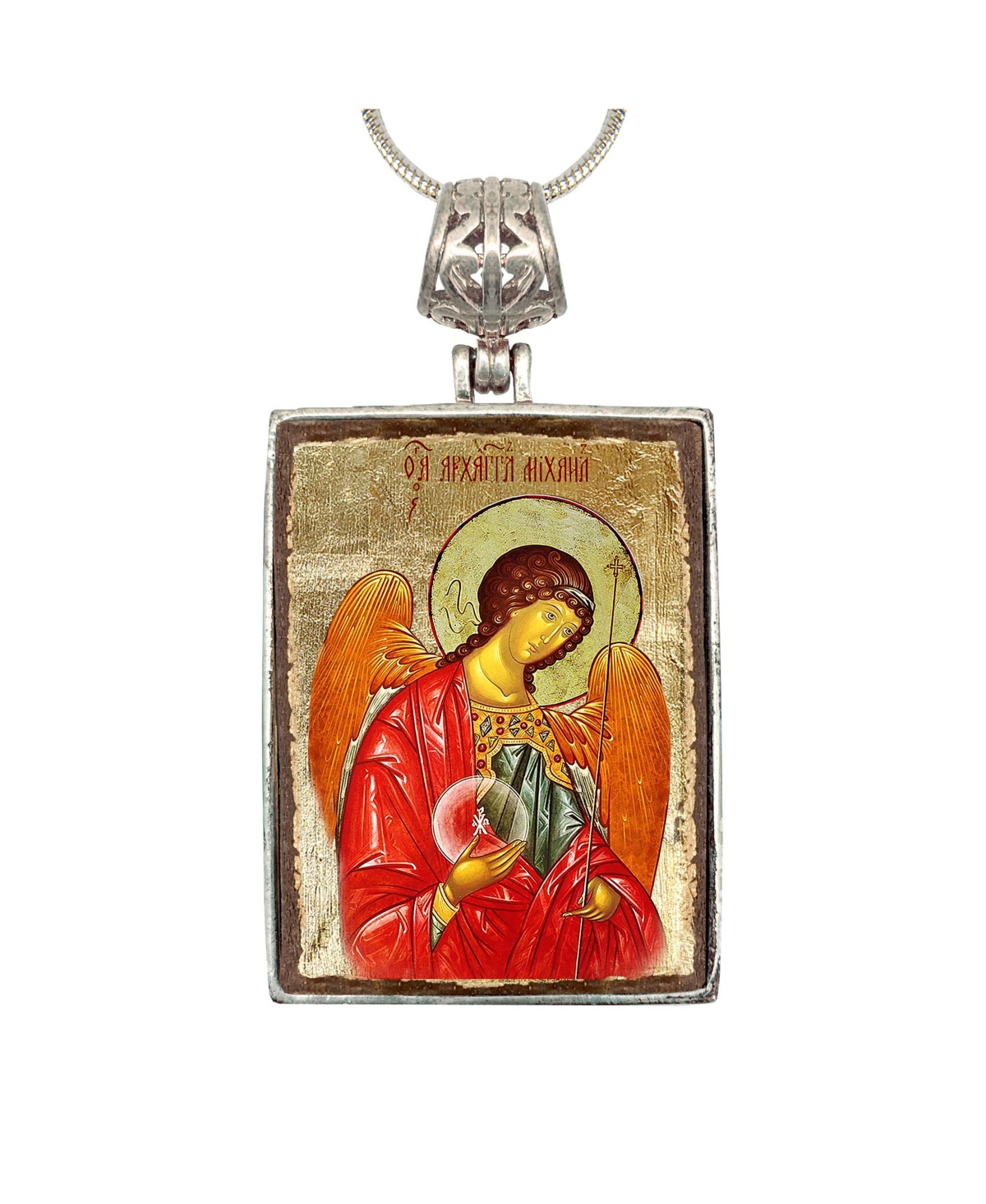 Saint Michael Religious Holiday Jewelry Necklace Monastery Icons - Multi Color