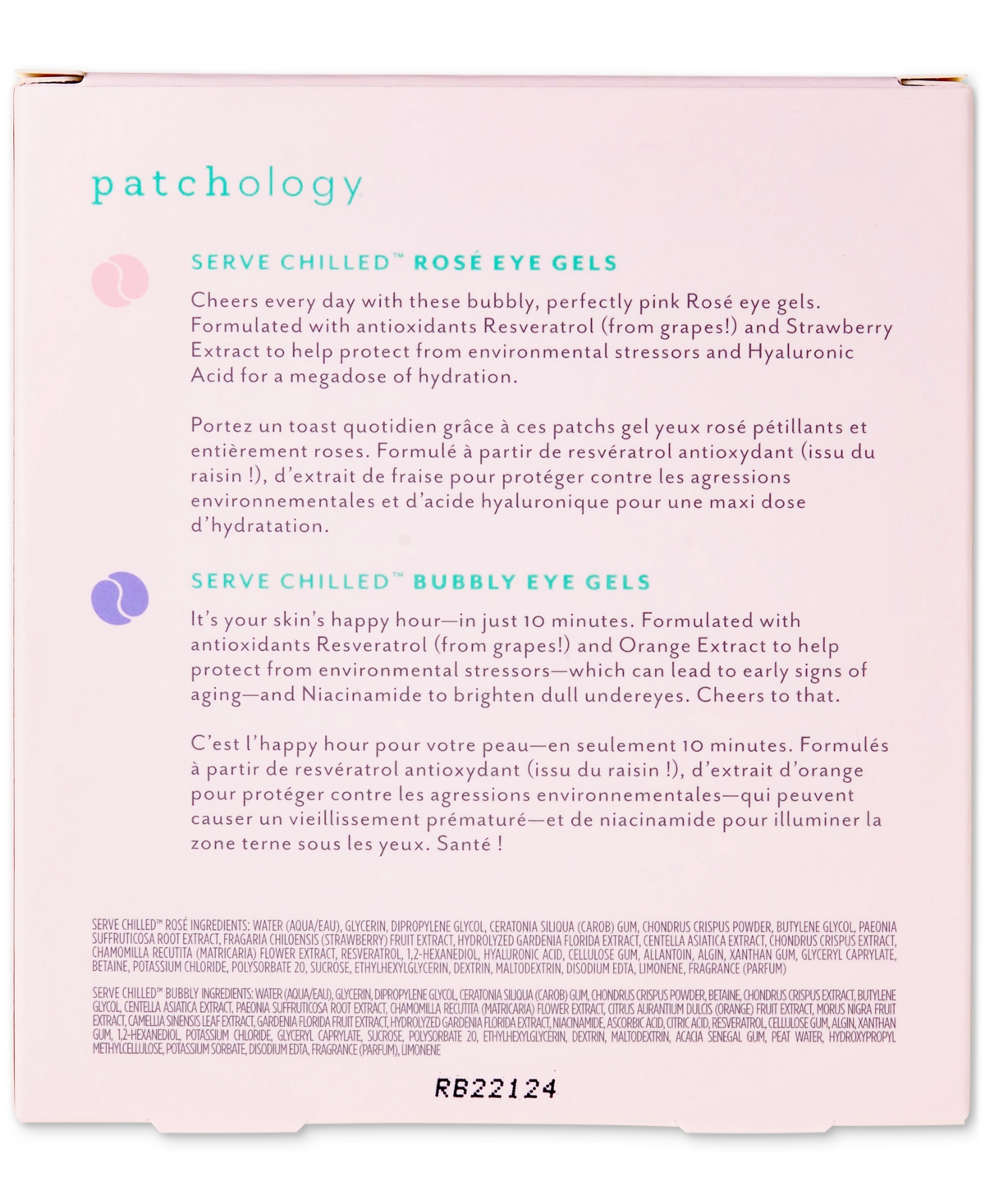 Patchology 6-Pc. Serve Chilled Eye Gel Trial Set