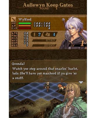 Valkyrie Profile : Covenant of the Plume - DS
